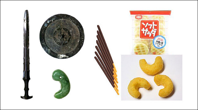 スナック菓子「カール」をネックレスにすると魔除けになる!? 「カール=宇宙人が作った説」の3つの根拠とは?の画像5