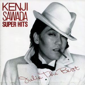 sawada.jpg