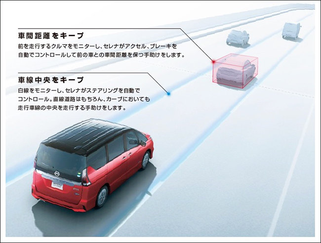 【感動】もしも、地方で急増する「交通難民」の元に自動運転バスがやってきたら…? コンセプト動画が素晴らしすぎる!の画像3