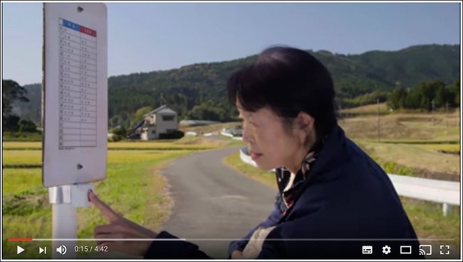 【感動】もしも、地方で急増する「交通難民」の元に自動運転バスがやってきたら…? コンセプト動画が素晴らしすぎる!の画像5