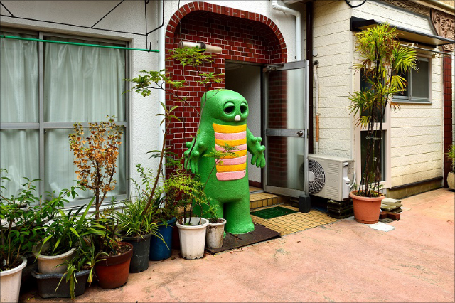 scoop_gachap.jpg