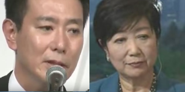 小池百合子と前原誠司はCIAエージェント?表情に共通点も!? 2人を操る米機関「CSIS(ジャパン・ハンドラーズ)」の戦略を知れ!の画像4