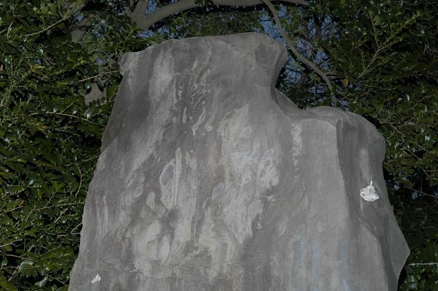 茨城県の「死者の顔が次々と浮かび上がる石碑」を徹底取材！ 古井戸で死んだ少女の霊か… 霊障の危険も！の画像4