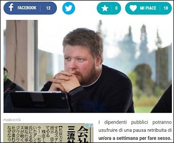 スウェーデン市議会が「仕事中のセックス休憩」導入を本気で検討! ムスコス議員とアーナル博士が提唱の画像2