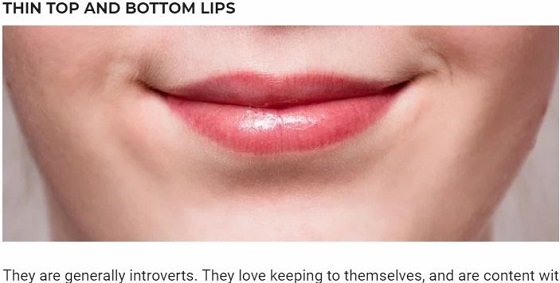 唇の形8パターンでわかる 真の性格診断 がスゴい当たる 整形している人は