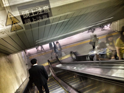 shibuya1.jpg