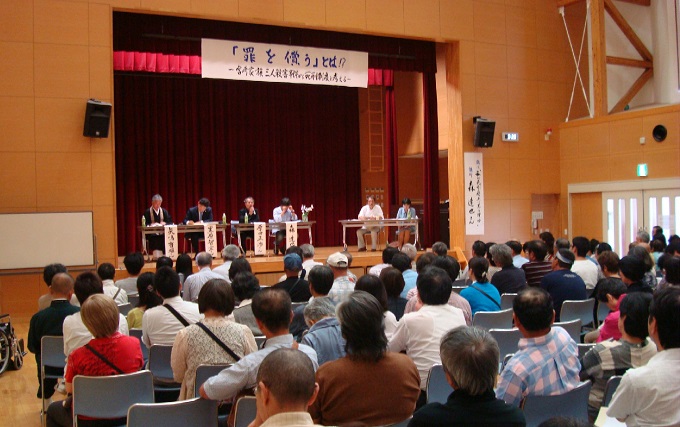 shikeisyu0428-6.jpg