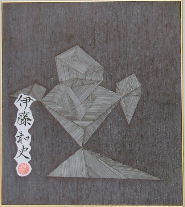秋葉原通り魔事件犯人の作品も…！ 日本の死刑囚の絵画展開催者に聞く「絵の特徴や制作環境」の画像3