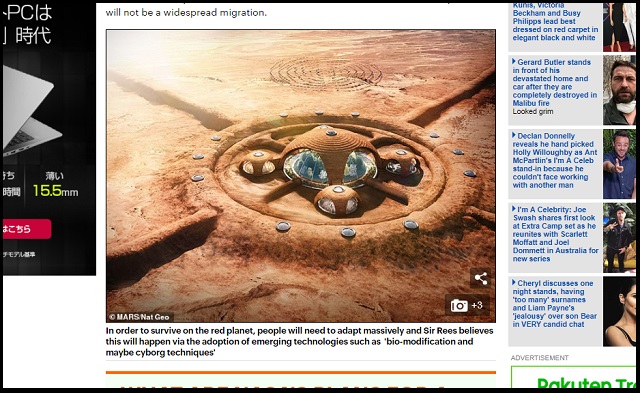 【ガチ】英王室の宇宙学者が発言「人間はサイボーグ新人類となり火星の植民地化を進める」「宇宙人は電動知性体」の画像3