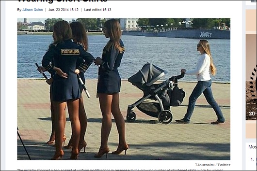 ロシアの超ミニスカ女性警官が絶滅の危機!! 制服巡り論争「彼女たちは結婚したがっている」の画像1