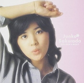桜田淳子復活の裏にある黒い噂は本当か? 統一教会に聞いたら衝撃の二言が返って来た!の画像1