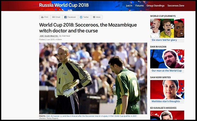 W杯で実際にあった「呪い」事件がヤバすぎる! ニュンガの呪いと謎の儀式、降霊術とニワトリの血で…選手が激白!の画像2
