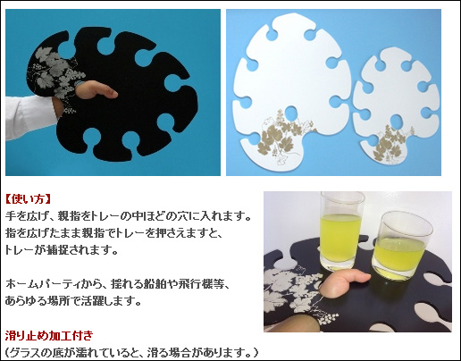 日本での評価が低すぎる?海外で大絶賛される、メイド・イン・ジャパン 『ステムグラストレー』とは?の画像2