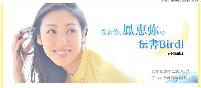 鈴木砂羽、付人を病院送りの過去も…!? 「とにかくひどい女」降りかかる告発文書でヤバすぎる素顔が明らかに?の画像2