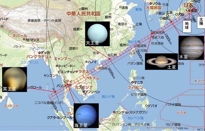 もしも月の位置にほかの太陽系惑星があったら? ~ため息が出るほど美しい太陽系の旅~の画像3
