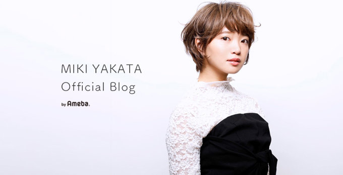 三遊亭円楽、元SKE48矢方美紀、高須克弥…今年がんを公表した有名人4人! 胸にしこりや肺に影…の画像2