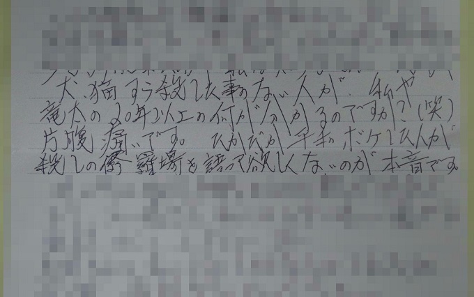 takahashi1127.jpg