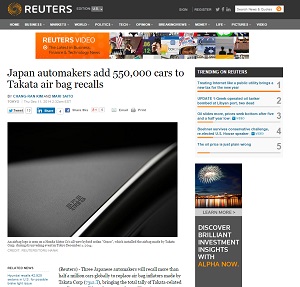 takata0107.jpg