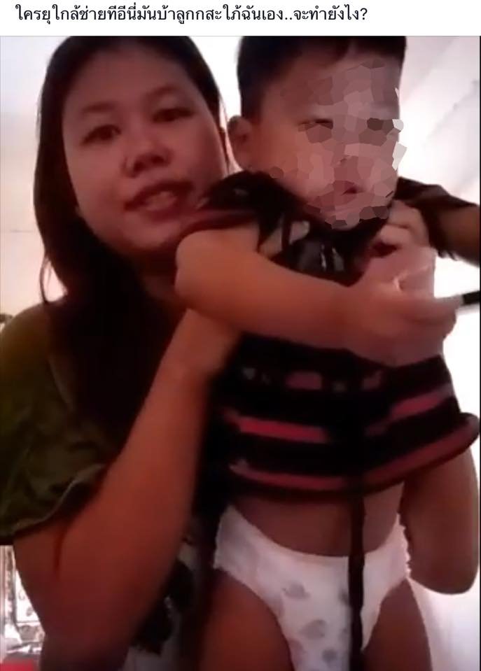 thai0808.jpg