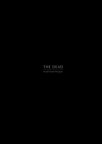 thedead_h1のcopy.jpg