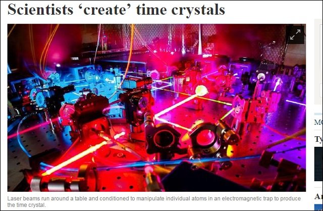 時間を飛び越える新物質「時間結晶」8つのミステリー！ パラレルワールドとも関係か？ 量子物理学者が徹底回答！の画像2