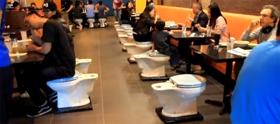 toilet1126.jpg