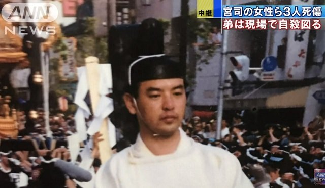 【独占入手】富岡茂永容疑者が犯行前に送った手紙全文！富岡長子さんへの誹謗中傷「死後に於いてもこの世に残り怨霊となる」「父は宇宙人と遭遇」の画像1