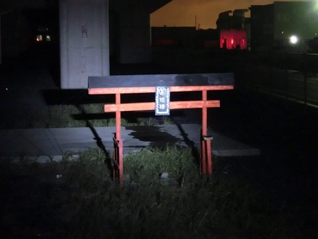【閲覧注意】愛知県弥富市の謎の鳥居を徹底調査! 意外な設置理由も判明!の画像3