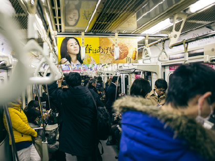 通勤通学の電車や駅の騒音で難聴に? 使い減りした「聴力」は二度と元に戻らないの画像1
