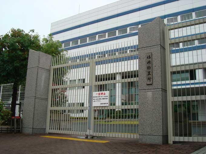 【死刑囚の実像】長崎ストーカー殺人・筒井郷太との忘れられぬ面会と手紙 ― 無罪妄想か演技か、荒唐無稽な冤罪ストーリーの画像2