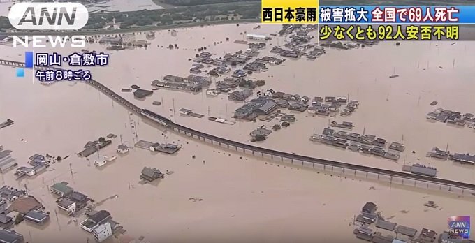西日本豪雨へのそれぞれの対応、遅きに失した政府対応、豪雨中の宴会、マスコミの地方見殺し… もはや安倍にこの国は守れない！の画像1