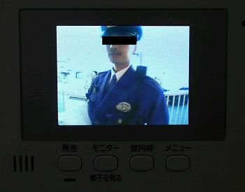 「事故物件から、不気味なお経が聞こえてくる」腐乱死体が発見されたマンションを襲う心霊現象を徹底取材!の画像1