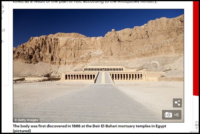 古代エジプトの絶叫ミイラ「名無しE」の悲惨な死に方が判明! 130年以上謎だった父殺しの刑がヤバい!の画像5