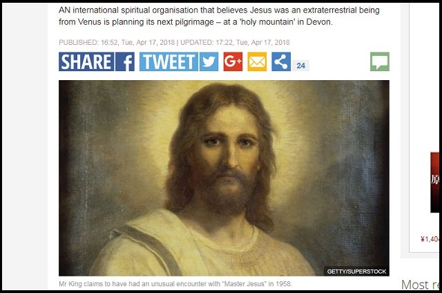 キリストは金星から来たエイリアンだった!? BBCも報道、人類の宗教観をまるっと変える「アセリアス教団」とは？の画像1