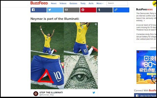 ロシアW杯がイルミナティに支配されている決定的証拠6選! 公式映像に悪魔崇拝のシンボル多数、全ては優劣競争の見世物か!?の画像7