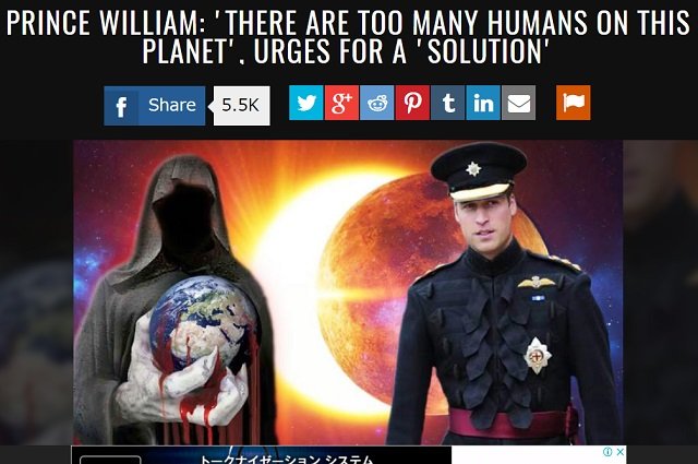 英ウィリアム王子が戦慄発言「アフリカは人口多すぎるから減らせ」! 英国王室=イルミナティによる人口削減計画の開始宣言か!?の画像1