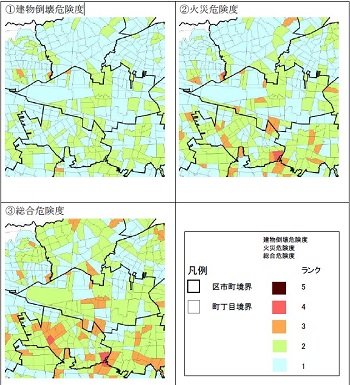 震度6で渋谷109が倒壊、死者多数は確定! 都が発表した「首都直下地震で一番ヤバい地域・建物」が絶望的の画像2