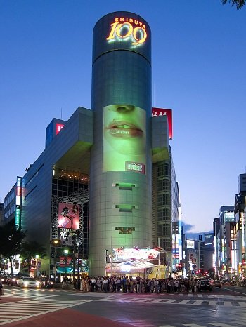 震度6で渋谷109が倒壊、死者多数は確定! 都が発表した「首都直下地震で一番ヤバい地域・建物」が絶望的の画像5