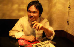 youkaikato4.jpg