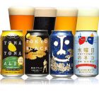 よなよなエール 350ml 4種4缶 クラフトビールお試しセット