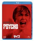 サイコ [Blu-ray]