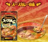 北海道スープカレー　マジックスパイス　スープカレーの素 ２人前 [その他]