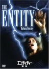 エンティティー/霊体 [DVD]