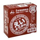 井村屋 えいようかん 5本
