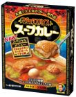 マジックスパイス スープカレースペシャルメニュー 307g