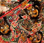 異次元からの咆哮 (初回限定盤)