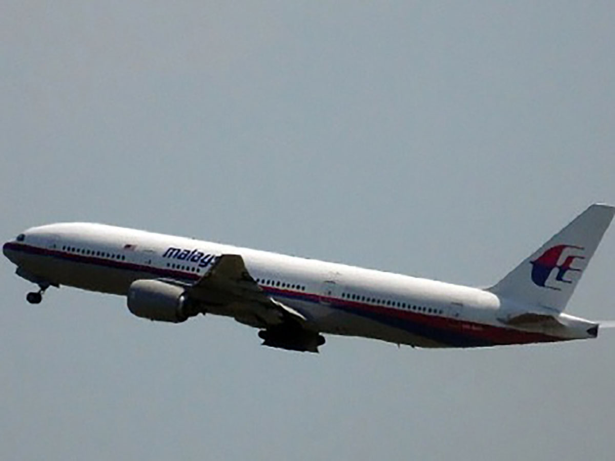 マレーシア航空機は今どこに Fbi超能力捜査官 は驚愕の真相を 視た