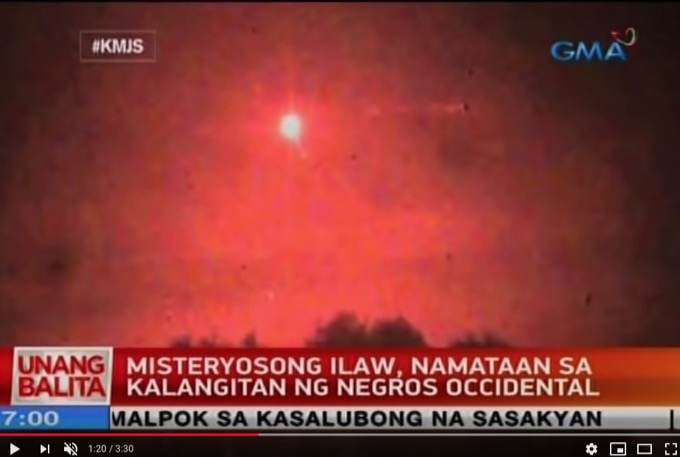 まじで超絶赤い「真紅のUFO」出現、フィリピン中が大パニック！ 専門家「水中基地から現れたエイリアンクラフトだ」の画像3