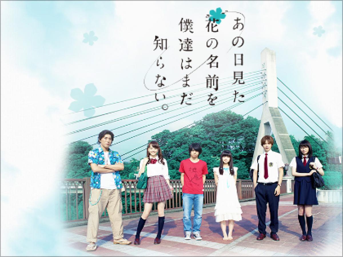 マンガ アニメ原作のドラマが増加 失敗する理由が悲しすぎる