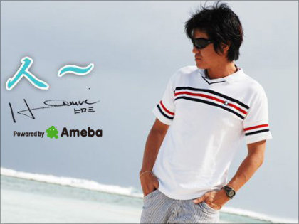 線路侵入ブログの松本伊代 想像以上のピンチ ゴーストライター騒動から32年まったく成長せず